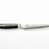 Yaxell RAN Kokkekniv Kødkniv 18 cm