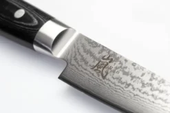 Yaxell RAN Kokkekniv Kødkniv 18 cm
